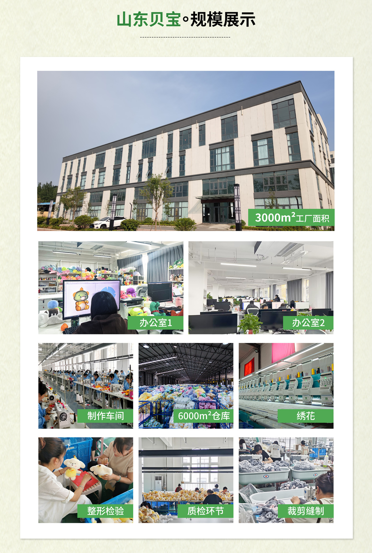 毛绒玩具厂家原创生日蛋糕熊公仔泰迪小熊玩偶女生礼物娃娃机娃娃详情6