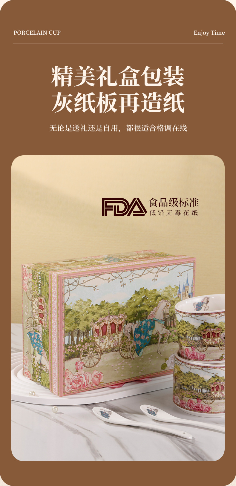 创意咖啡杯手握马克杯陶瓷杯女生加勺可爱礼盒高级感套装水杯详情5