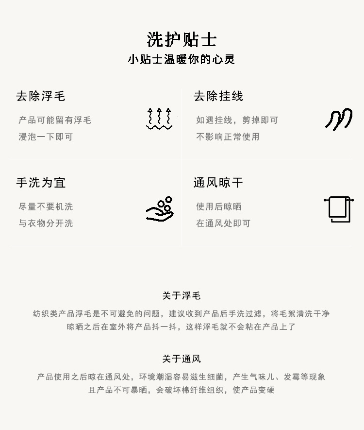 Xinjiang long-staple cotton towels, all-cotton Class a facial wash absorbent high-yang pure cotton towels, customized wedding gifts wholesale pic 36