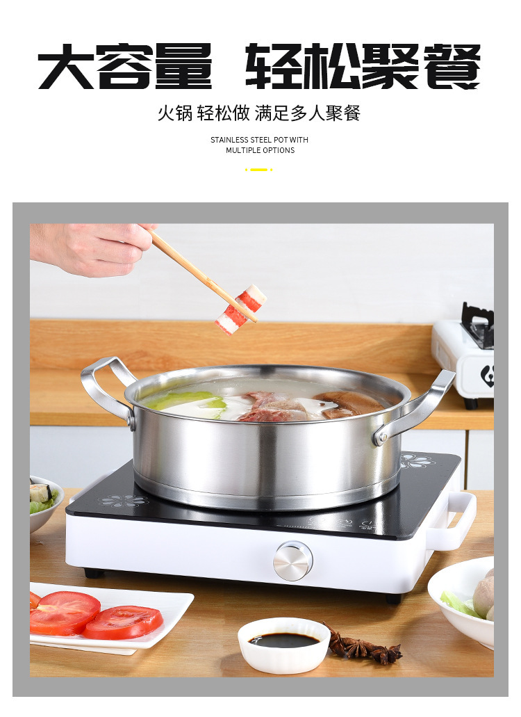 跨境加厚复底带盖不锈钢锅具三件套多功能厨房煎炒汤锅炊具锅套装详情19