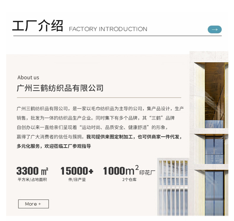 跨境双面绒运动毛巾超细纤维吸水速干毛巾便携式瑜伽健身毛巾批发详情31