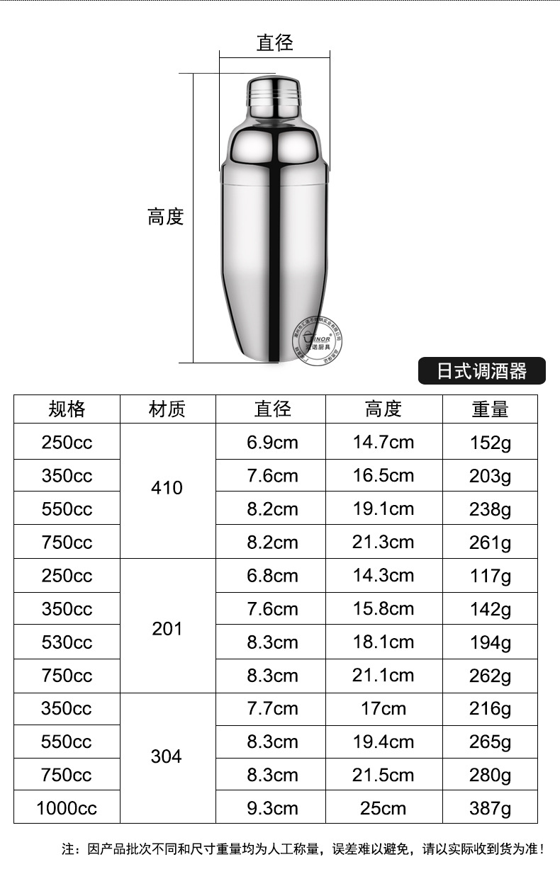 详情_08.jpg