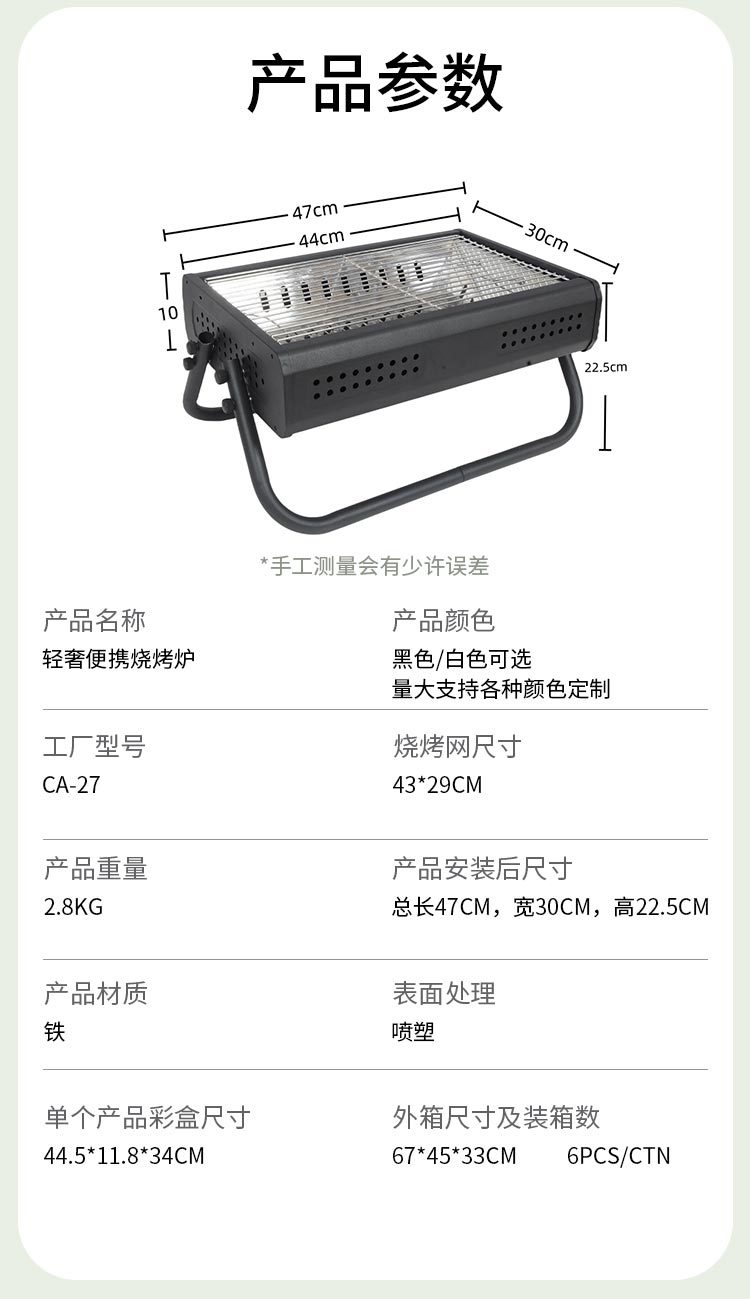 详情_04