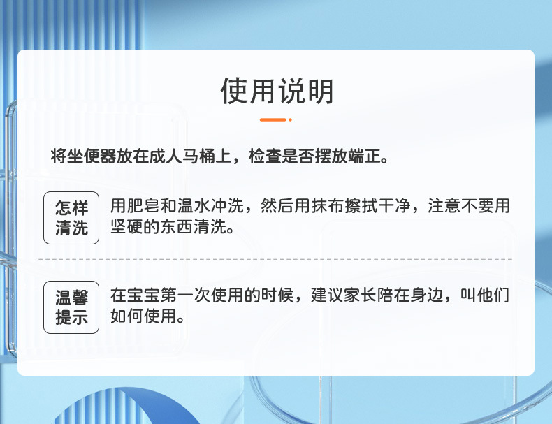 儿童马桶跨境专供新款小黄鸭旅行家用便携式折叠马桶垫折叠坐便器详情21