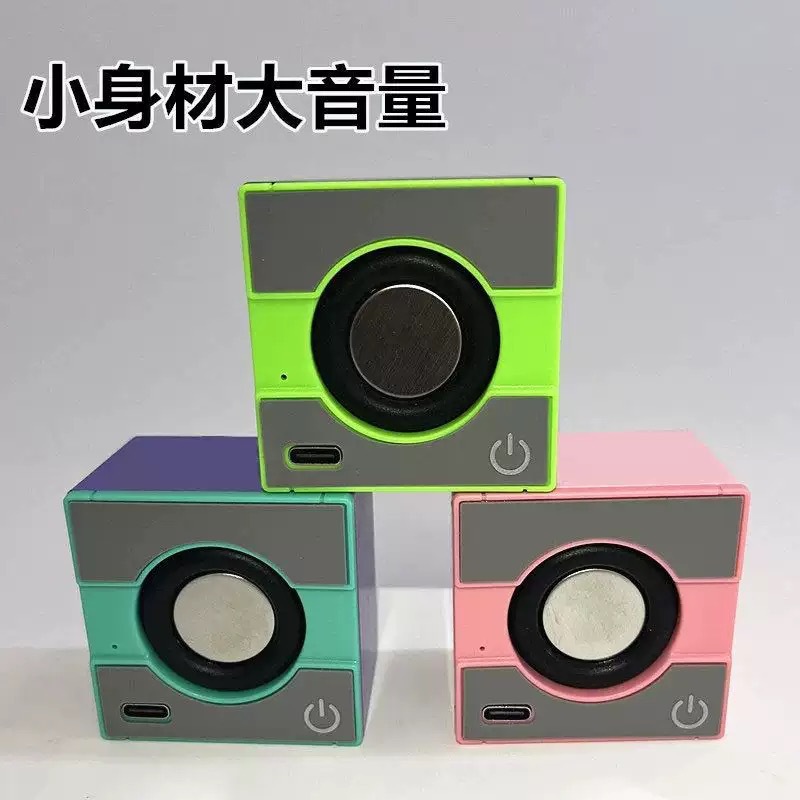 磁吸蓝牙音箱RGB七彩灯 跨境新款TWS无线礼品低音炮小音响工厂详情2