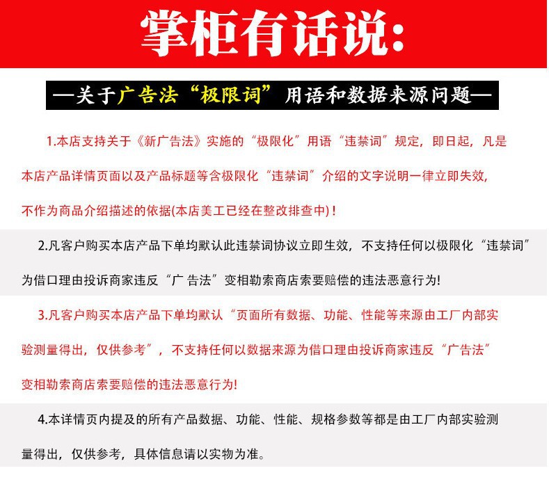 网红幸运盲盒创业摆摊团建惊喜潮玩礼物解压捡漏百货数码盲盒批发详情6