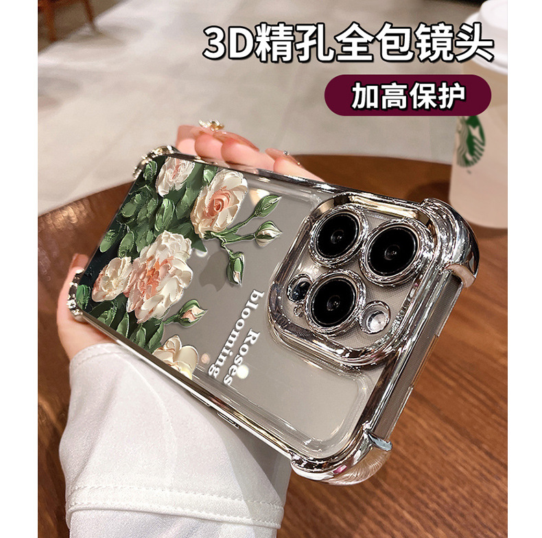 适用苹果15手机壳夏季荷花iphone14电镀四角气囊国潮透明软8详情7