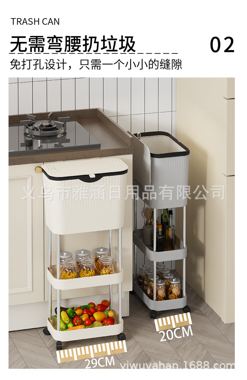 厨房多层高脚带轮置物垃圾桶移动置物垃大容量圾桶干湿分离垃圾桶详情9