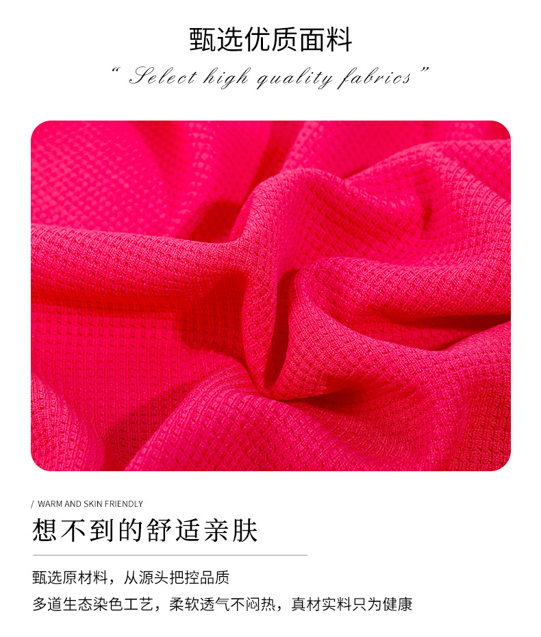 现货仿棉小华夫格220g酷丝棉小华夫格秋冬时尚休闲服卫衣裤装面详情2