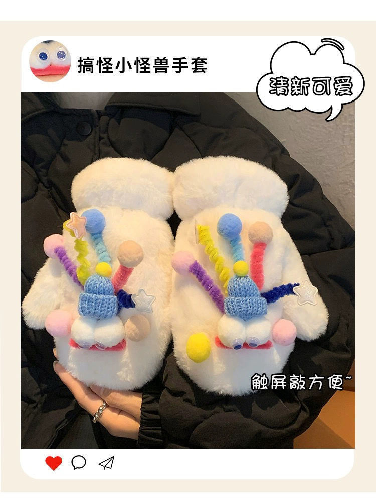 冬季可爱搞怪毛绒连指网红手套猫咪手套女保暖加厚防寒毛绒手套详情2