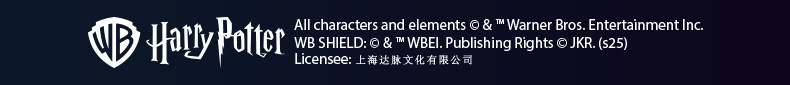 正版哈利波特方吧唧光辉系列官谷闪耀徽章斯内普马尔福徽章吧唧盲详情12