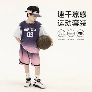 熊猫圆圆渐变男童夏季套装 2024跨境新款儿童短袖二件套织里童装详情13