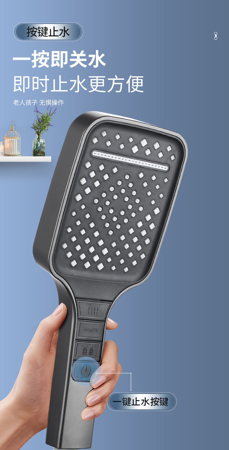 增压花洒喷头手持淋雨花晒头浴头喷淋浴室沐浴莲蓬头花洒套装详情15