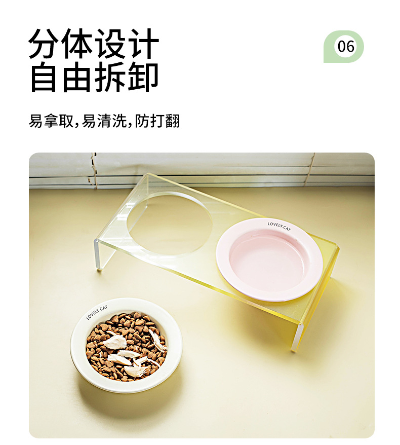 哇噢定制韩国bd同款飞碟宠物碗猫粮碗饮水碗陶瓷猫碗防黑下巴狗碗详情11