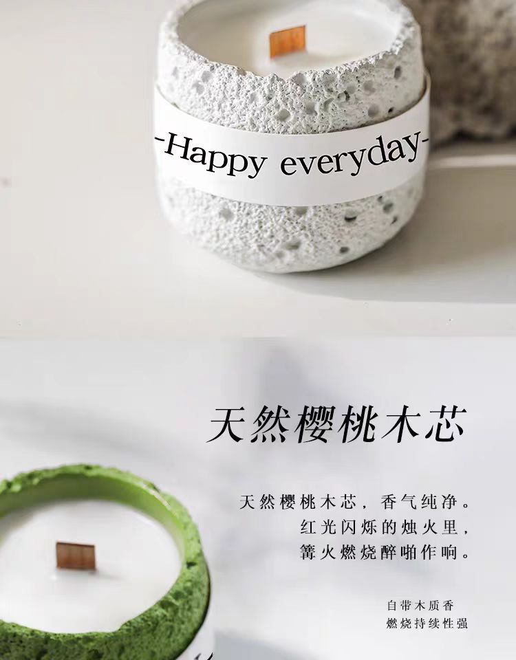 香薰石膏杯蜡烛小众高级感香氛卧室持久香薰伴手礼盒批发香薰蜡烛详情4