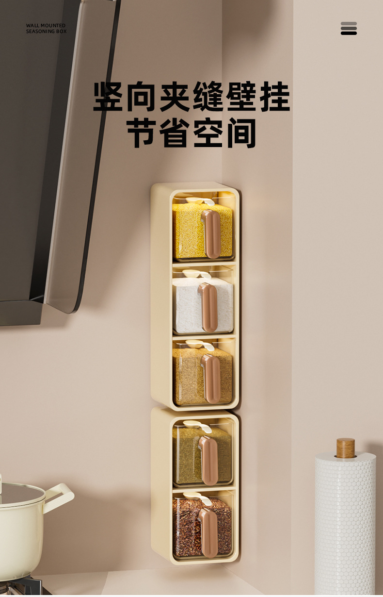 Household kitchen seasoning box, spice and salt storage box, seasoning jar, multi-compartment kitchen, food-grade, non-perforating seasoning jar pic 9