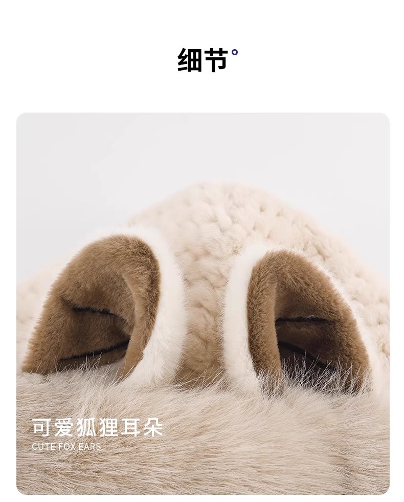 Fox ear hat for women, new autumn and winter fashion, scarf and scarf, warm and cute fur all-in-one hat for women pic 14