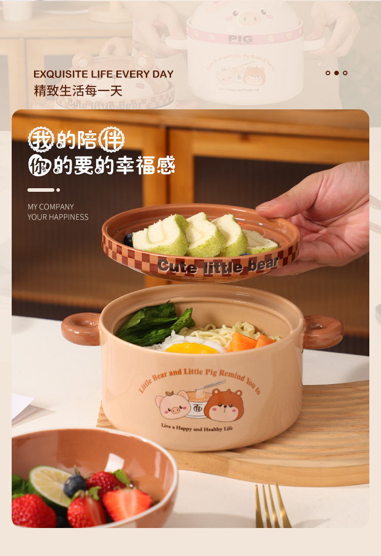 Practical cartoon bowl three-piece set for company opening event, engraved LOGO, creative souvenir, annual meeting, team-building pic 9