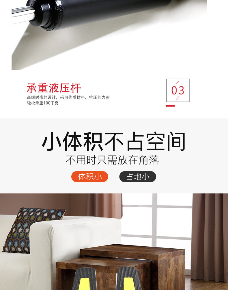 家用迷你踏步机减肥健身器材瘦腰机椭圆慢跑机详情5