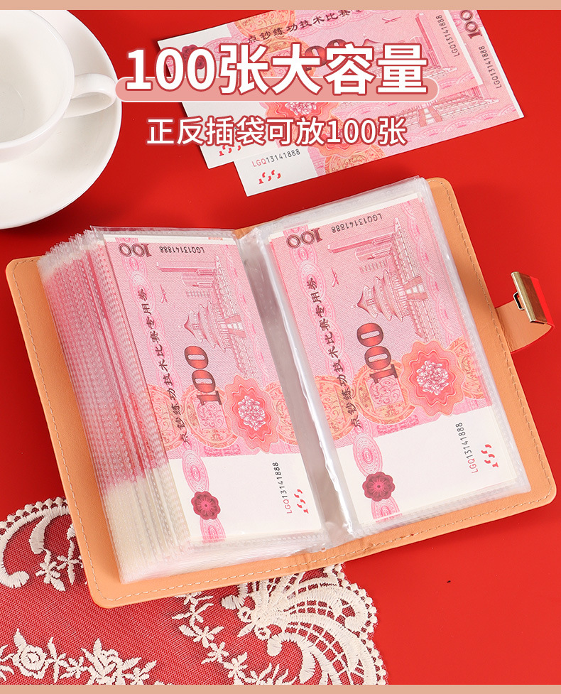 In-stock password savings notebook can hold cash and banknotes. Large-capacity storage book. Financial money bag. Get rich quickly and save money pic 13