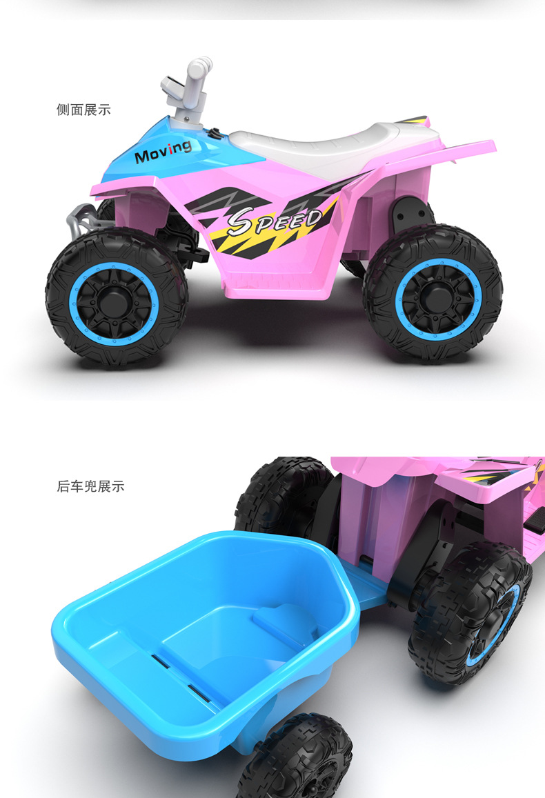 儿童电动车ATV越野车宝宝玩具车山地越野摩托车男孩女孩可坐6188详情4