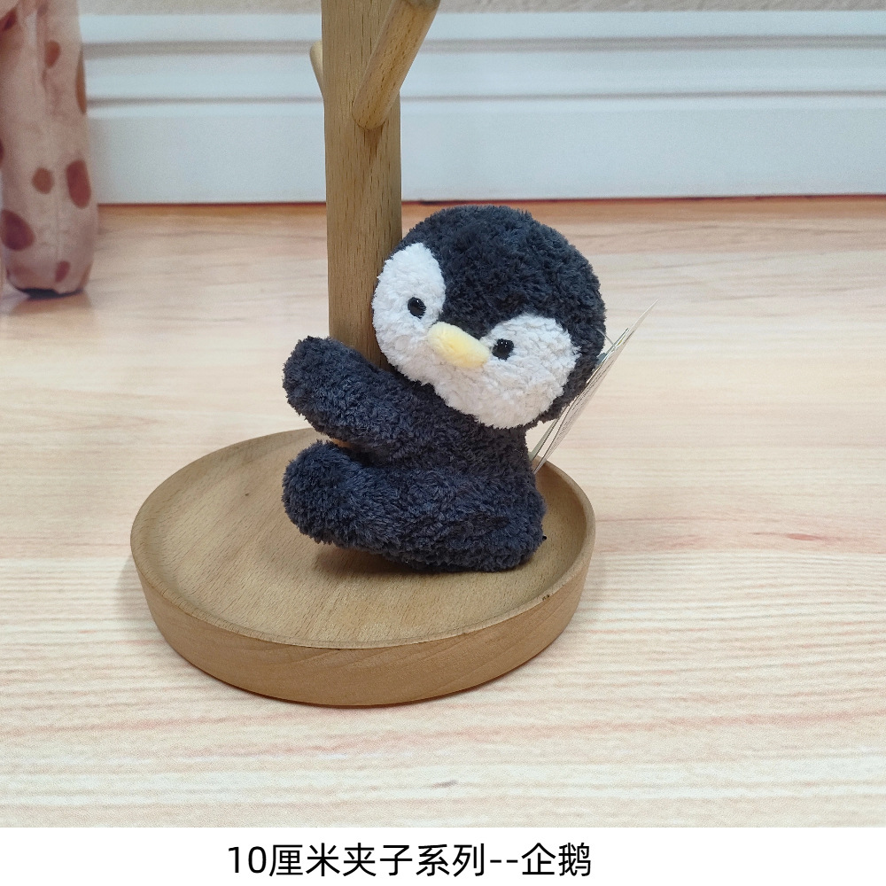 波波娃可爱桌伴小象毛绒玩具电脑夹子考拉掌中宝熊猫儿童玩偶毛绒公仔娃娃详情12