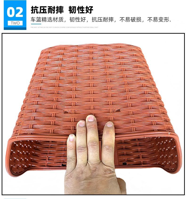 通勤自行车编织车筐电动车公路车车篓通用骑行配件车篮子加厚前筐详情3