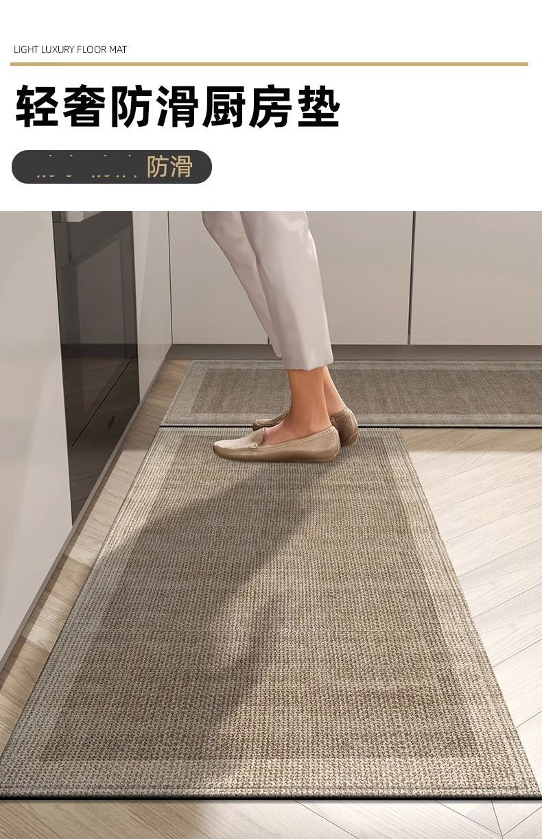 北欧简约亚麻地垫吸水防滑厨房地垫耐脏耐磨可水洗脚垫一件代发详情1