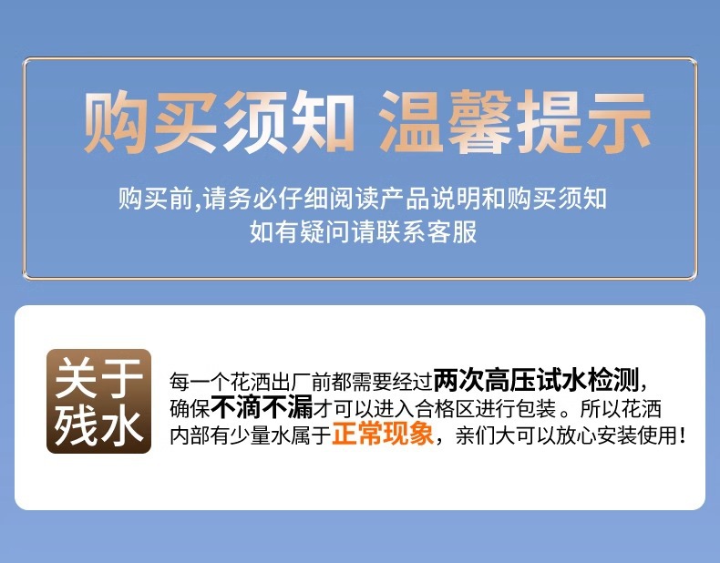 Pressurized filter shower head power shower flower drying bathroom showerhead pressurized large water outlet booster pump for household use pic 32