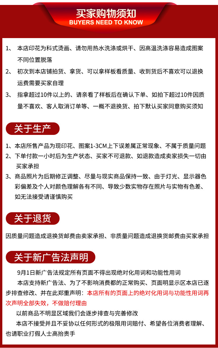 新11-12_10