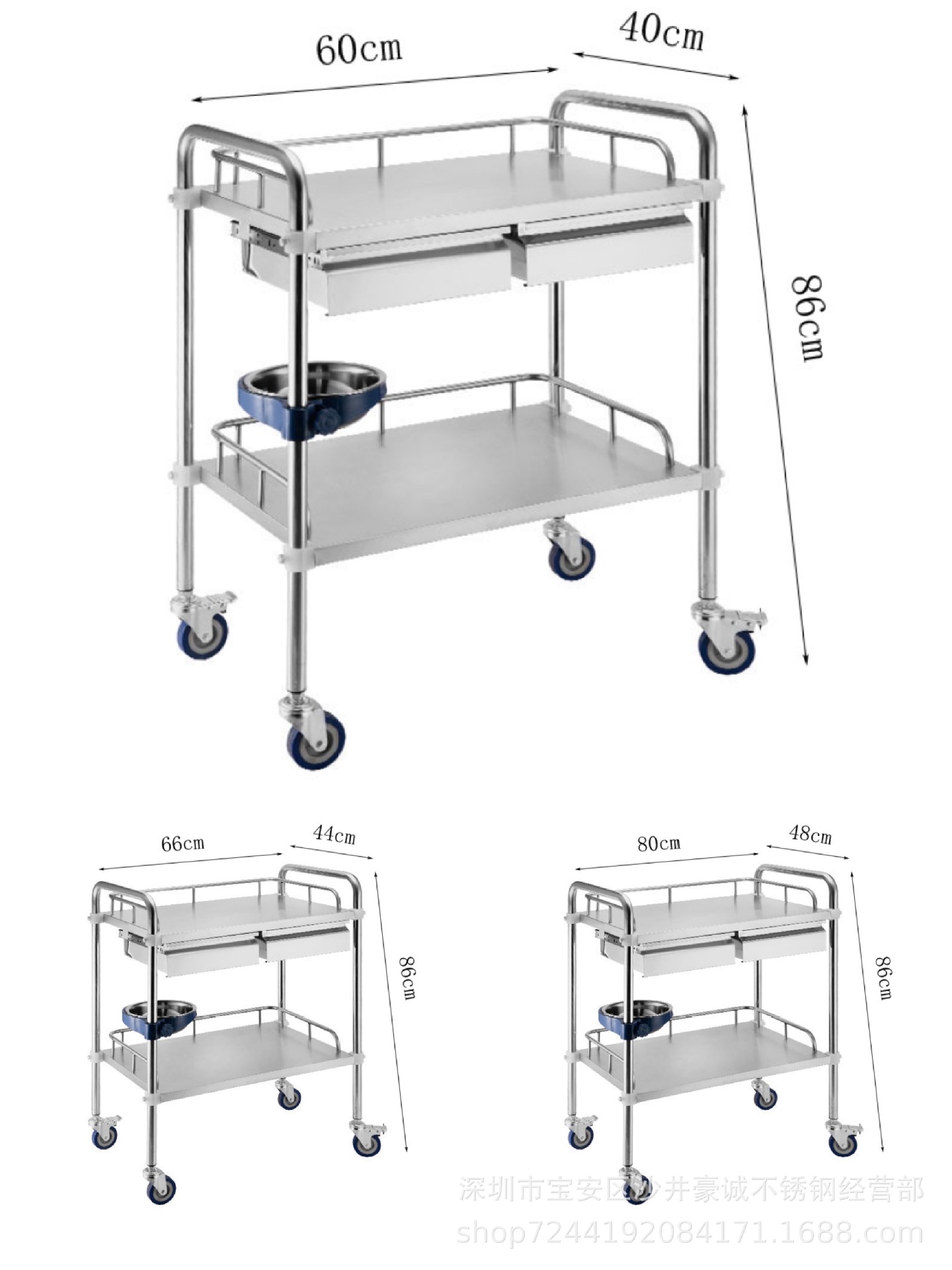 Thickened stainless steel treatment cart, small cart, nurse dressing change cart, beauty cart, surgical placement rack, care cart, physiotherapy cart pic 2