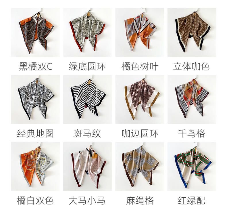 2025韩版复古双面印花围巾围脖时尚百搭70大方巾仿真丝领巾领带丝详情5