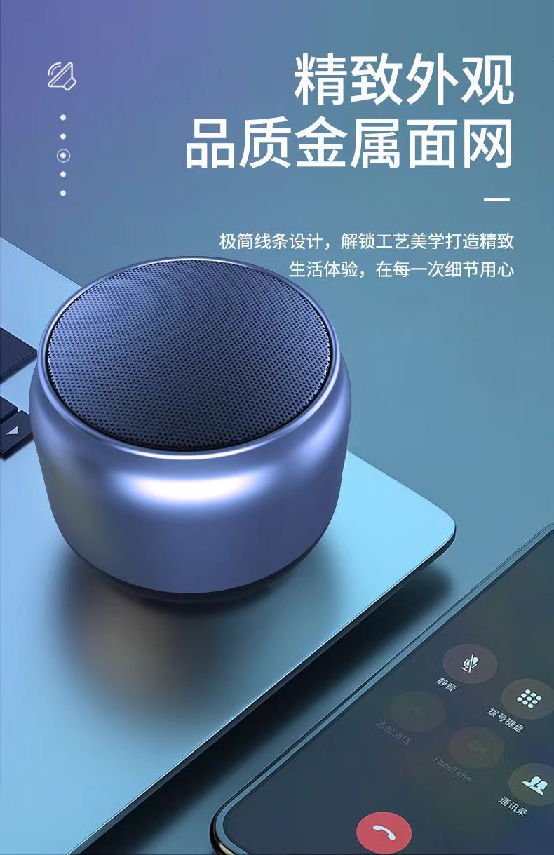 新款品质蓝牙音响桌面小音箱迷你蓝牙小音箱礼品TWS双联小音响详情3