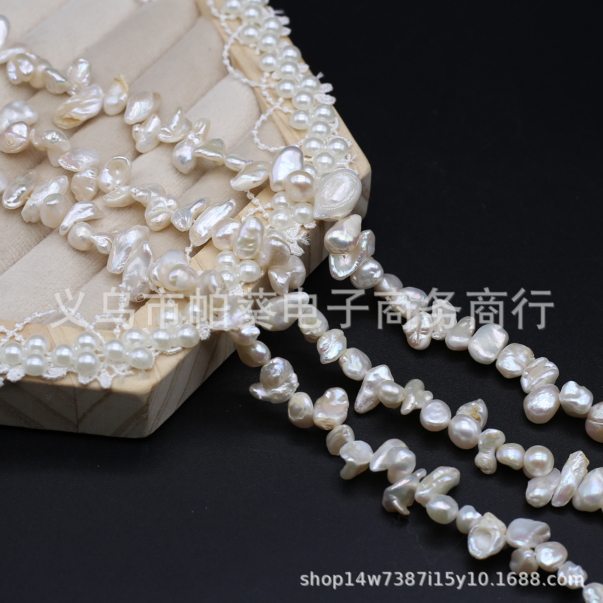 天然淡水珍珠不规则偏孔串珠 异形珠半成品DIY饰品配饰项手链详情2