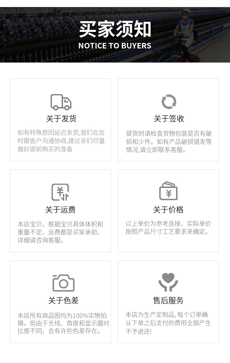 Hot-selling and best-selling flocking color stir-frying process woven fashion fabric blended Tencel brocade wheel spring and summer shirt dress pic 10