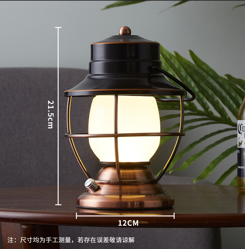F款马灯_07.jpg