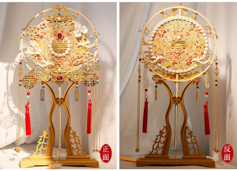 新娘结婚团扇喜扇diy材料包扇子婚礼手持秀禾扇凤凰汉服双圈娜幽详情7