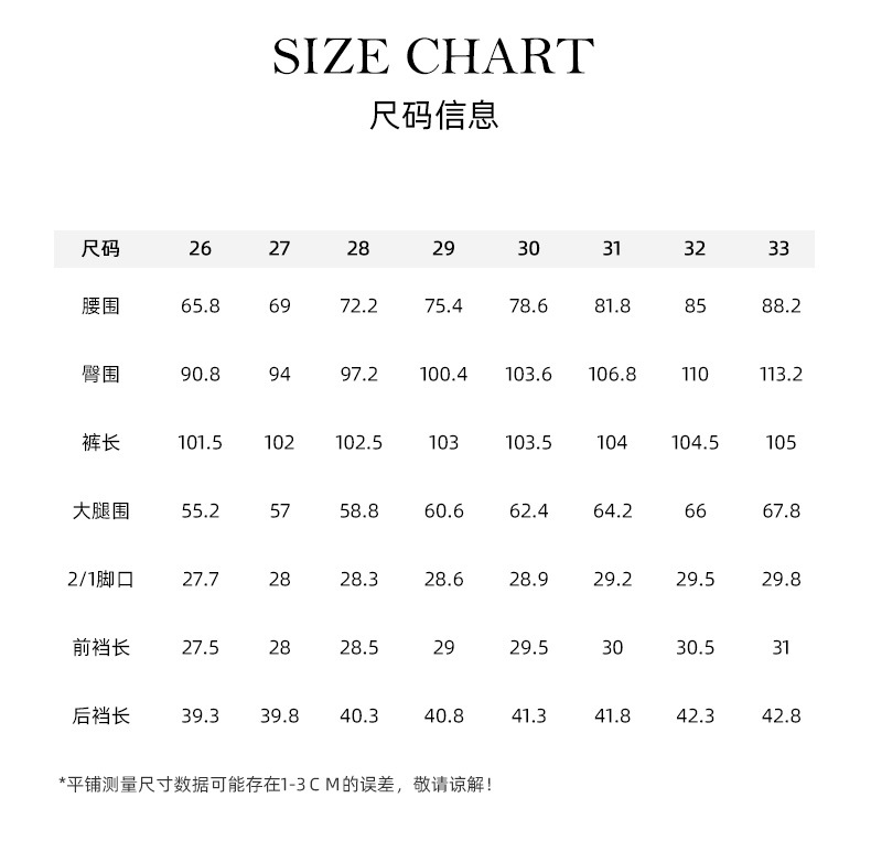 Xingge beige loose wide-leg jeans for women 2025 Spring new high-waisted narrow straight-leg floor-length pants pic 6