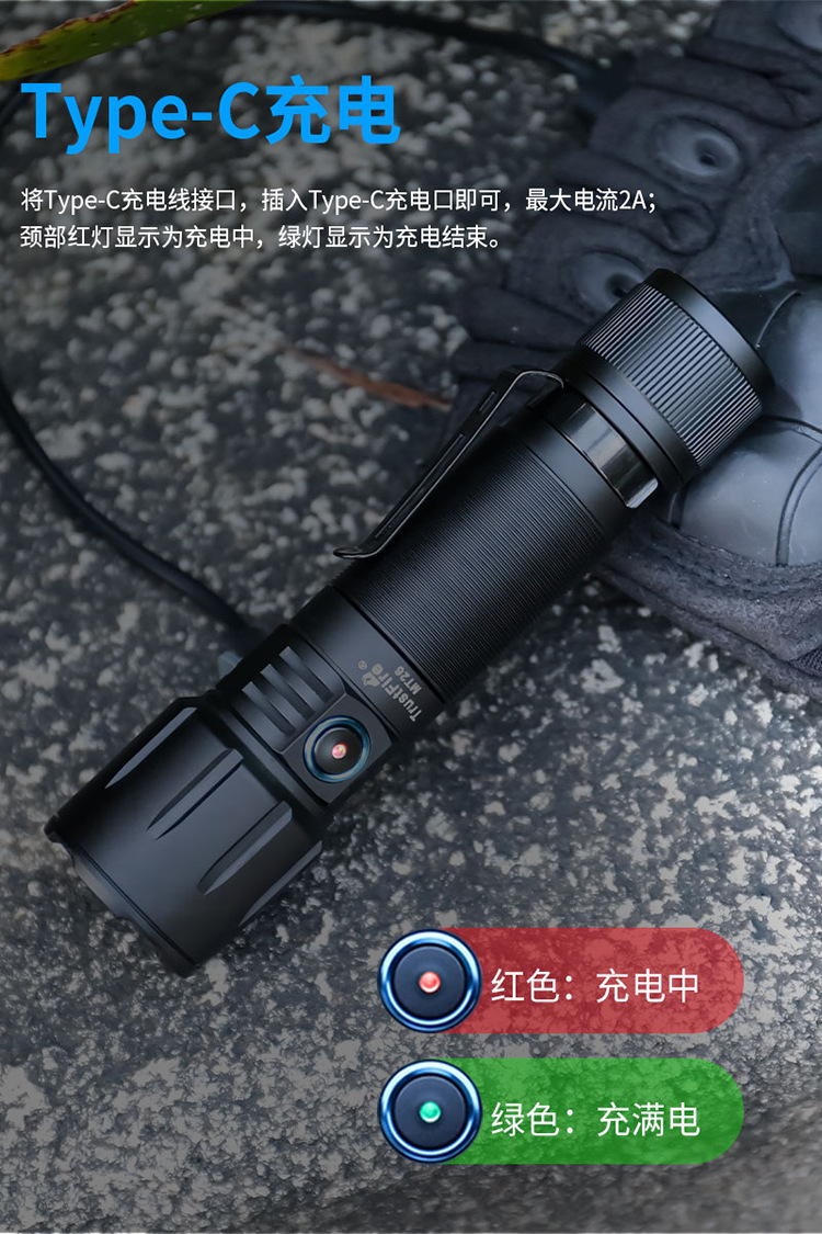 Charging magnetic suction strong light flashlight, magnetic suction led work light, magnetic suction lighting lamp, maintenance lamp, special for vehicle repair pic 7