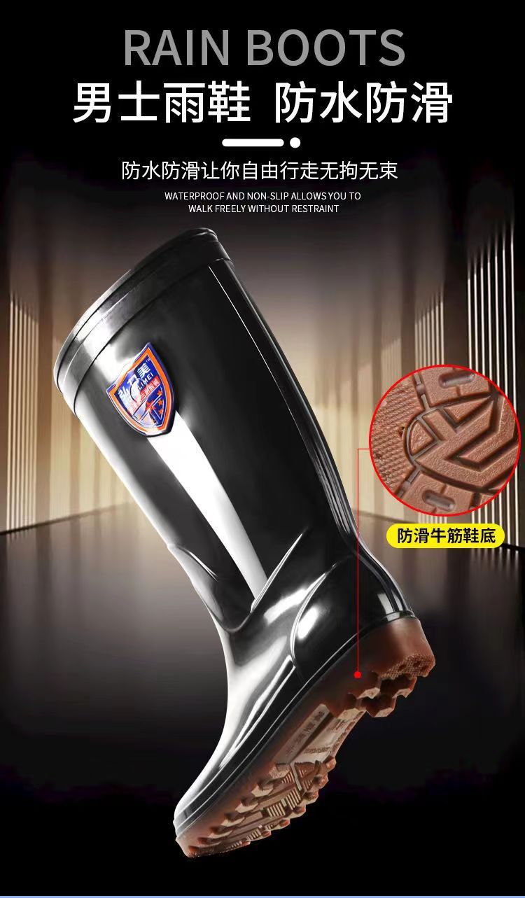 雨鞋耐磨牛筋底雨鞋男士保暖耐酸碱高筒加厚胶雨靴防滑劳保防水靴详情8