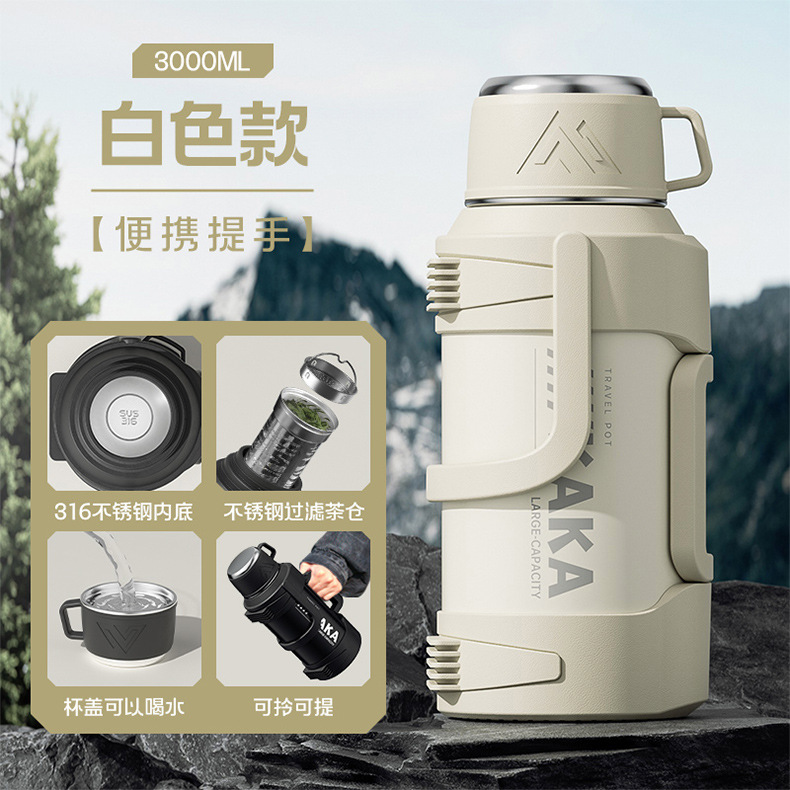 The outdoor insulated kettle made of 316 stainless steel with a large capacity can carry a small bowl of tea-water separation sports kettle pic 8