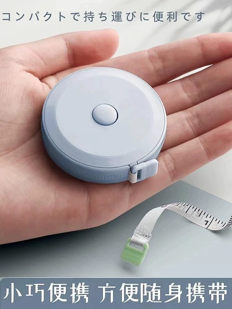 Mini tape measure for students, portable meter measure, flexible tape measure, leather tape measure for measuring the three measurements, leg, waist and chest measurements, and clothing ruler pic 1