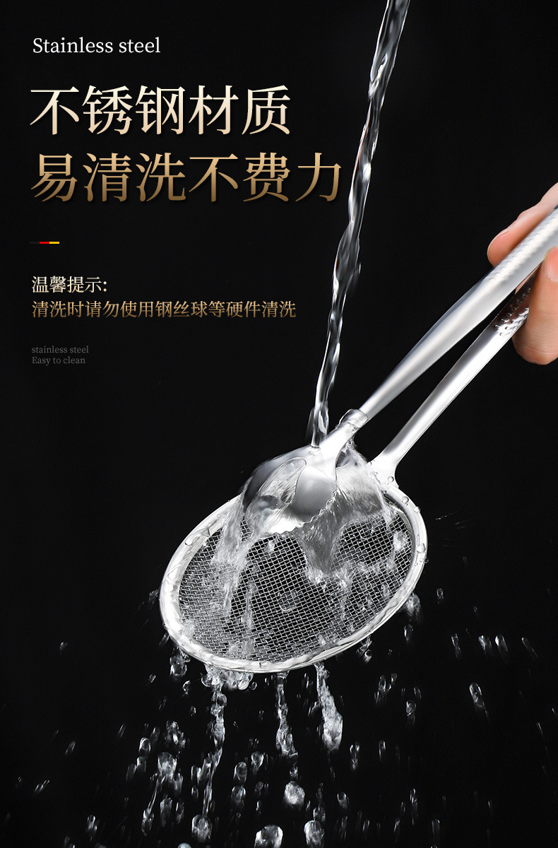 煎炸防烫夹滤油夹捞油勺沥油食物夹不锈钢油炸食品捞豆腐粉油滤网详情4