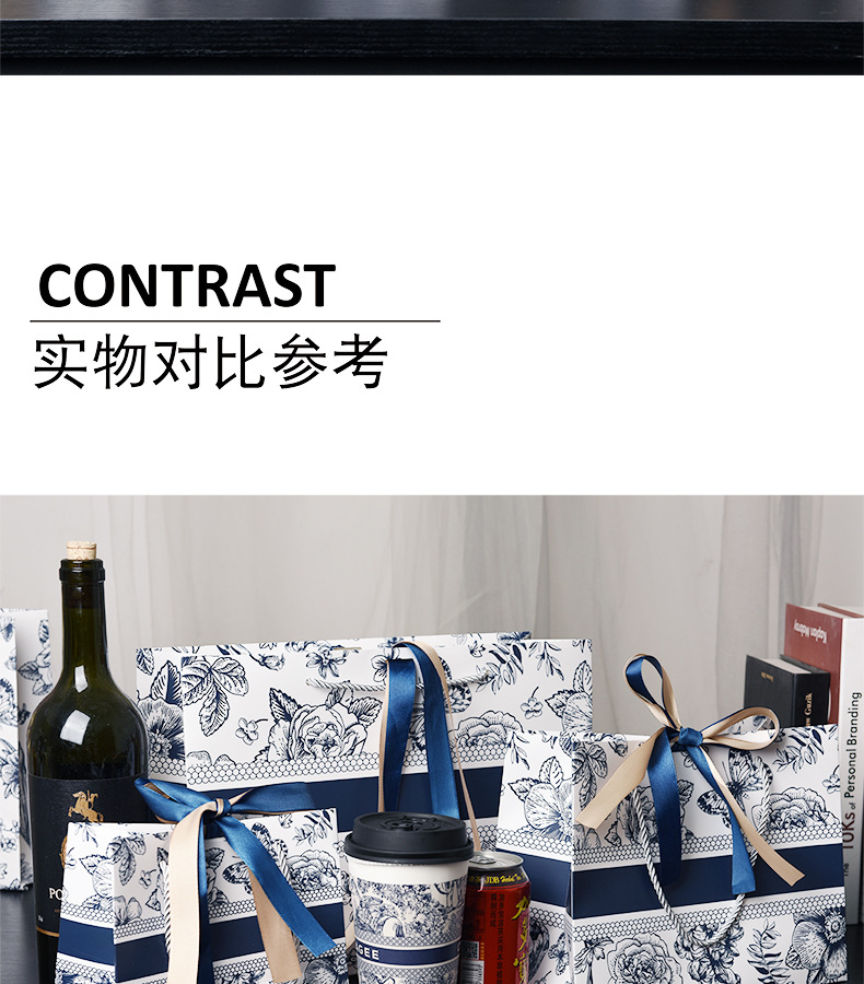 现货礼品袋花色纸袋跨境包装袋配丝带节日送礼礼物袋服装手提袋服详情8