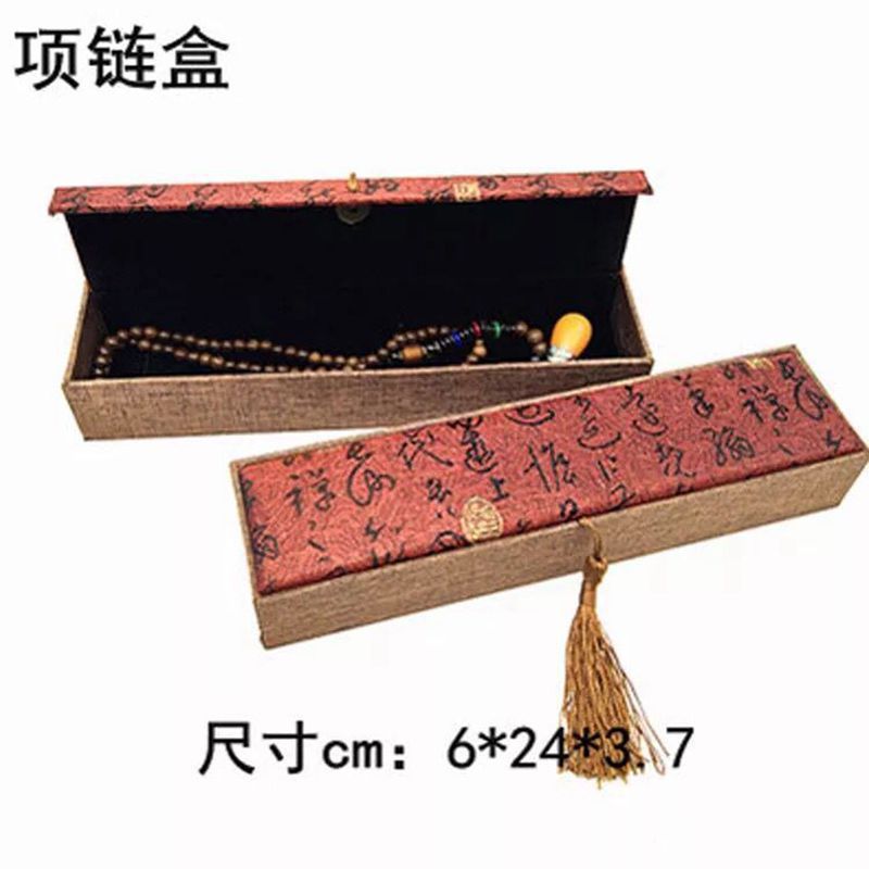 批发玉器包装手镯盒/ 挂件盒 /戒指盒多款可选精美包装多款可选详情15