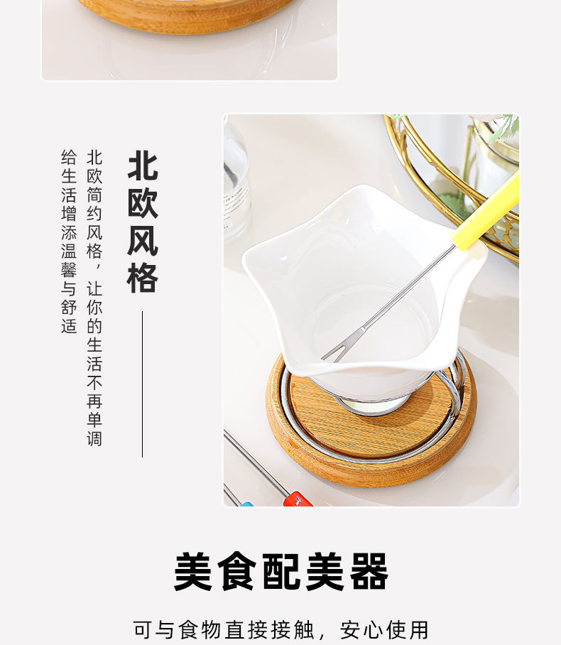 北欧创意陶瓷巧克力火锅炉冰淇淋芝士奶酪融化炉锅DIY蜡烛加热炉详情7
