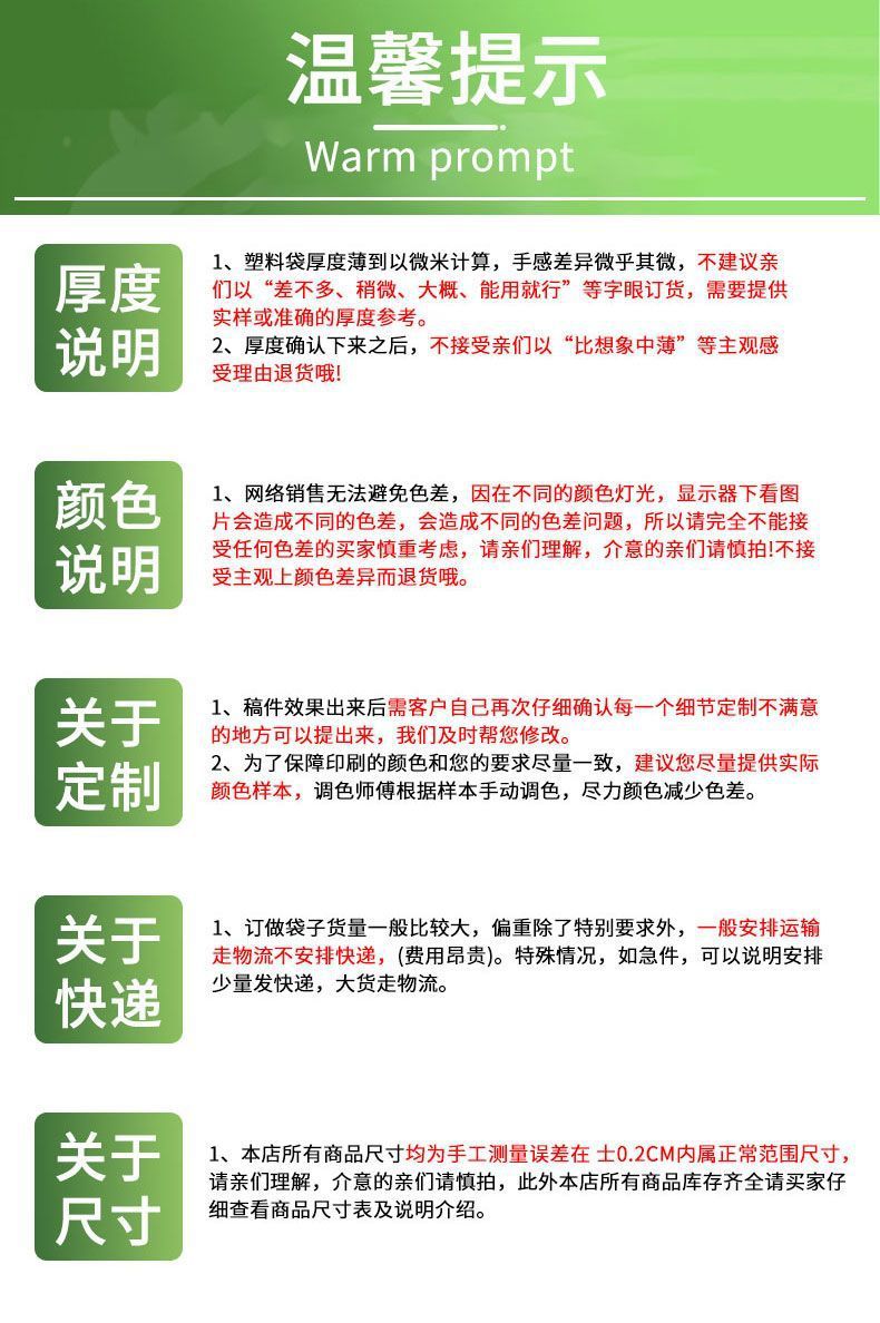 手提透明磨砂八边封包装袋零食品自封袋自立袋干货坚果塑料密封袋详情14