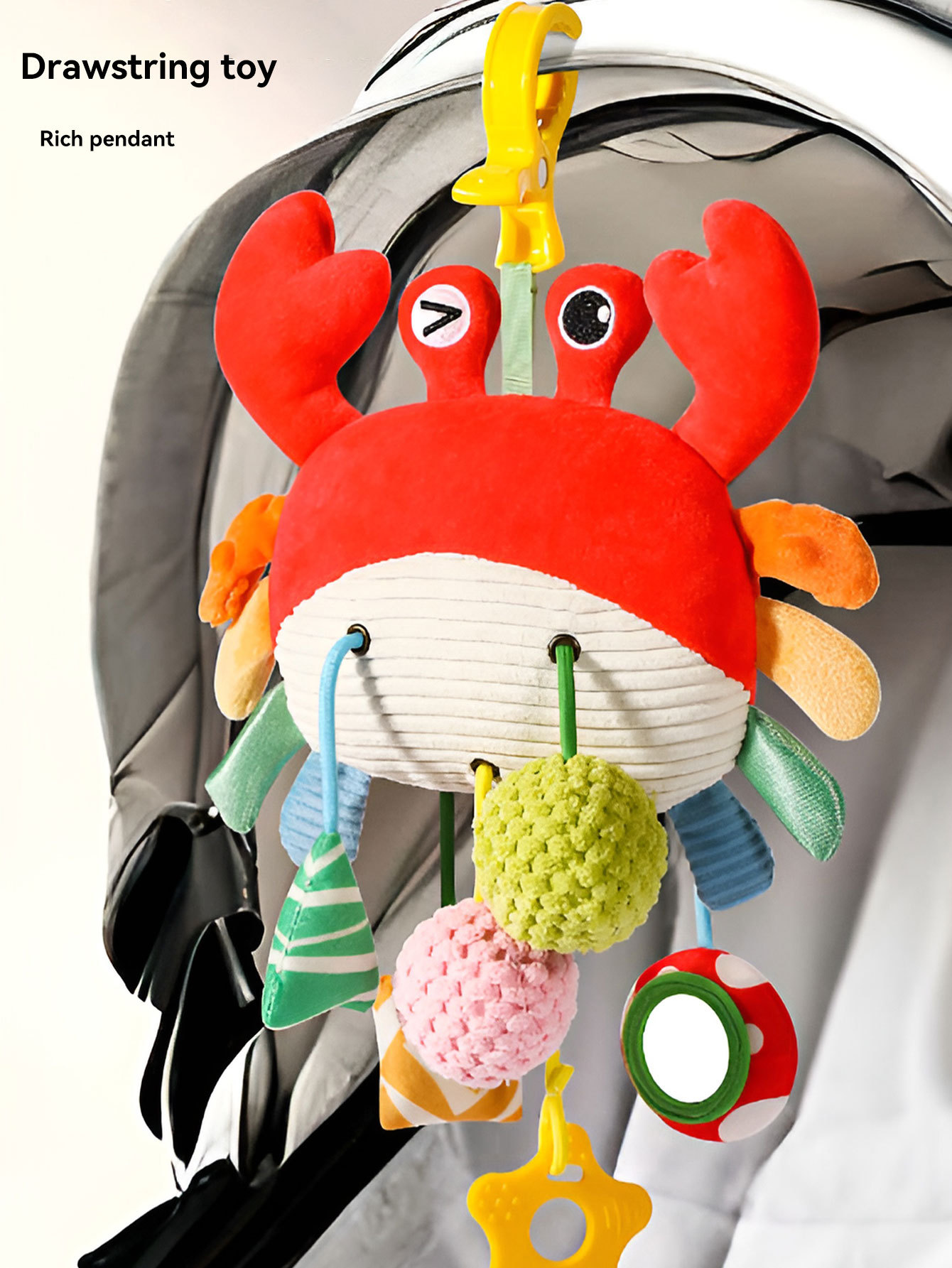 热销婴儿玩具床铃螃蟹抽抽乐床挂摇铃安抚手推车圣诞挂件代发详情4