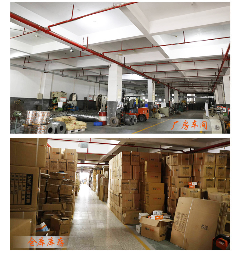 先锋9820卡通放大镜儿童科学高清放大光学阅读手持式玩具放大镜详情11