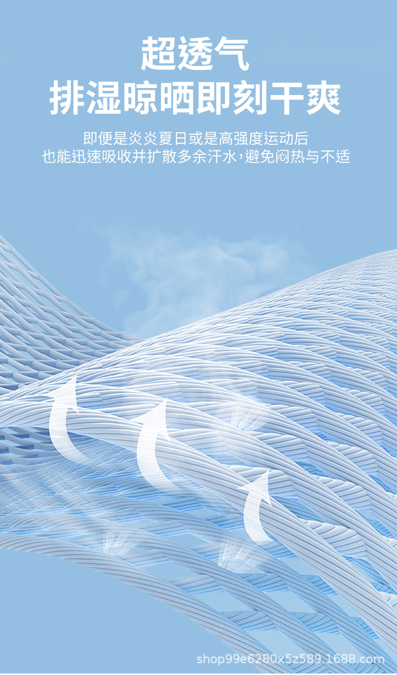 欧美JIT定制双面绒沙滩巾超细纤维毛巾速干吸水游泳海边度假浴巾详情13